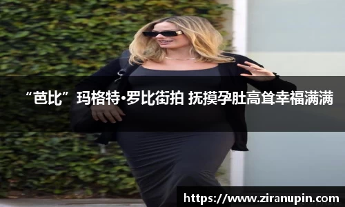 豪门国际官方网站