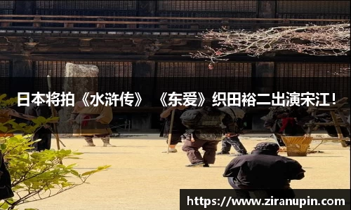 豪门国际