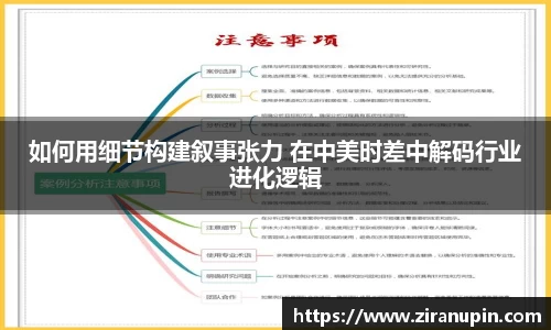 豪门国际官网
