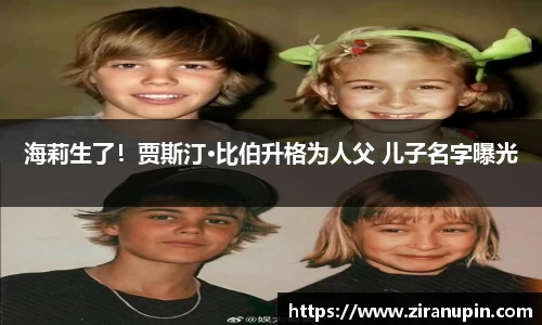 豪门国际官网