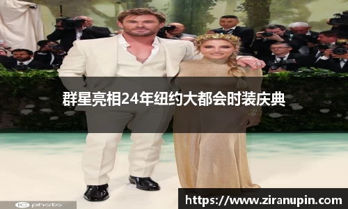 豪门