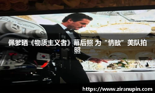 豪门国际官方网站