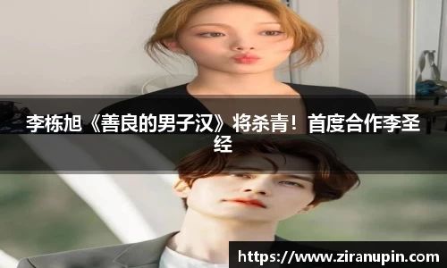 豪门国际