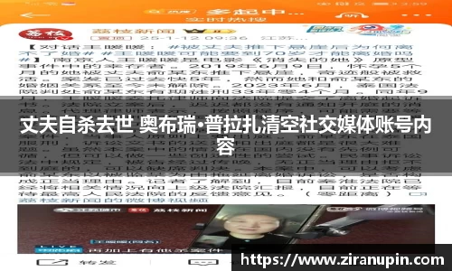 豪门国际官方网站